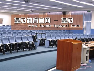 关于皇冠体育官网