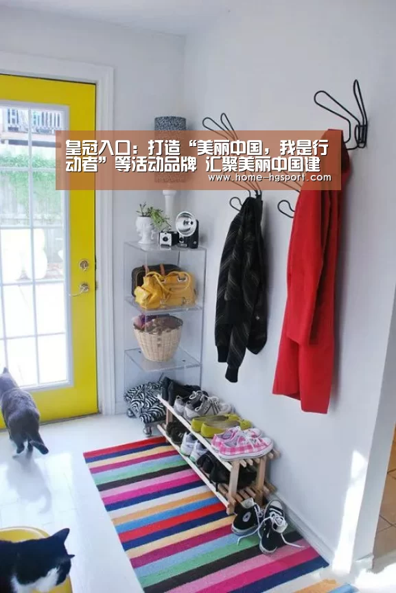 皇冠体育下载