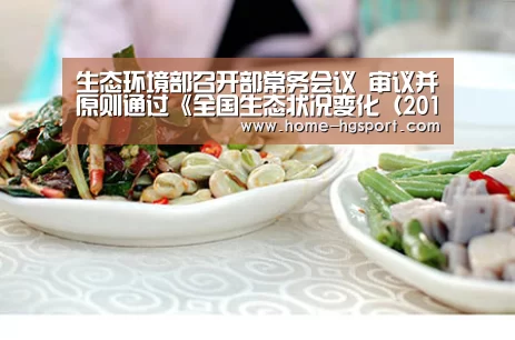 皇冠入口