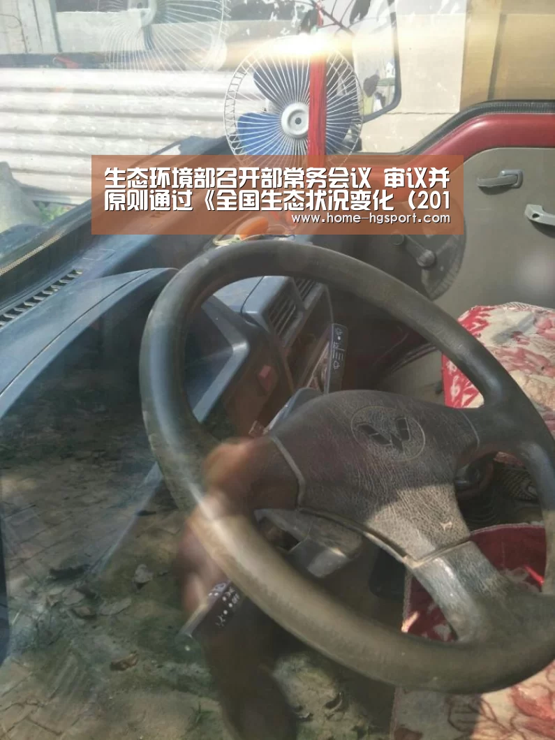 皇冠体育下载