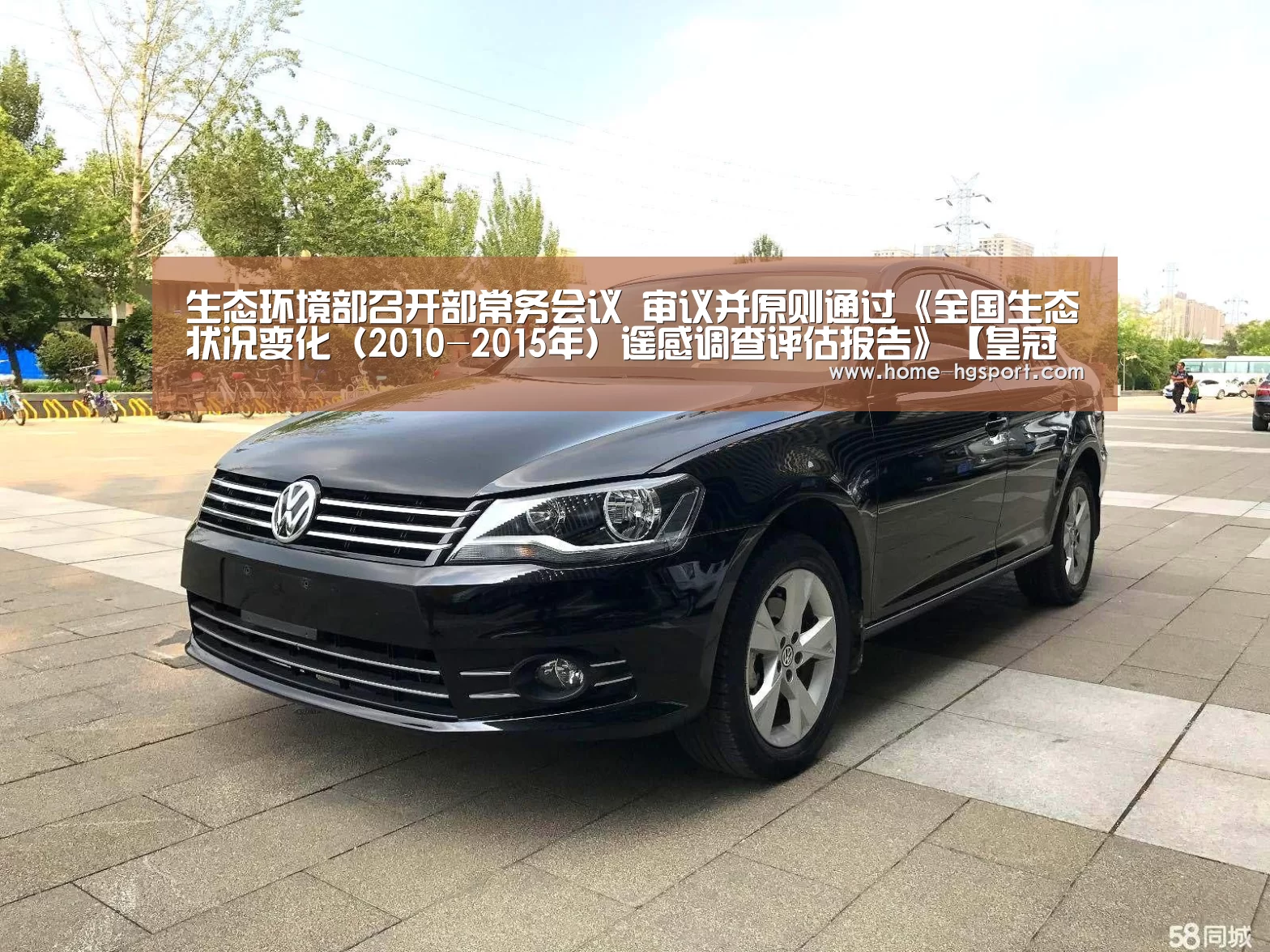 皇冠体育官网