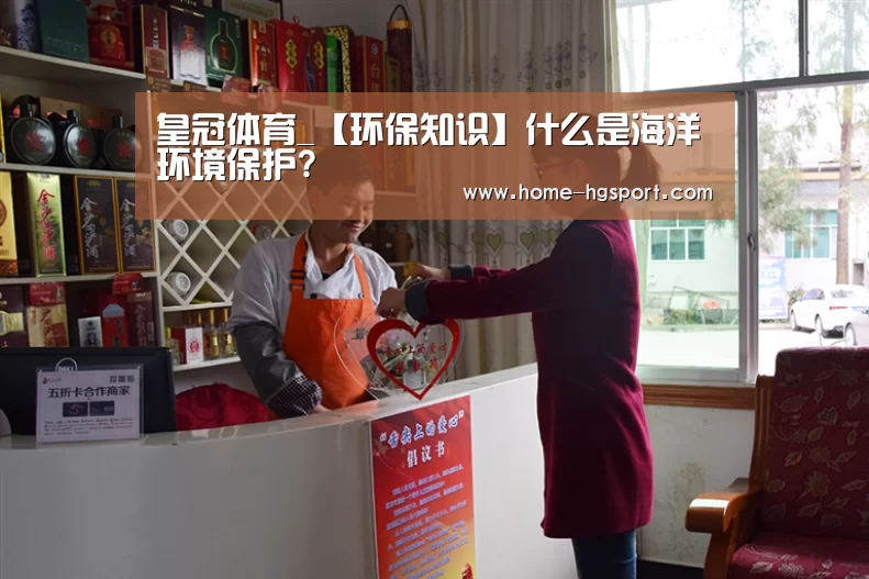 皇冠体育下载