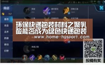 皇冠入口